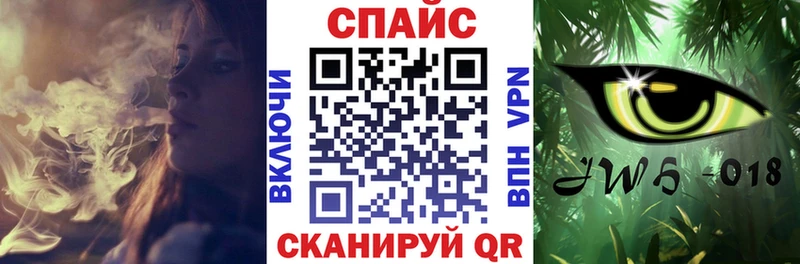 shop клад  hydra ссылки  Павловская  даркнет сайт  Бутират BDO 