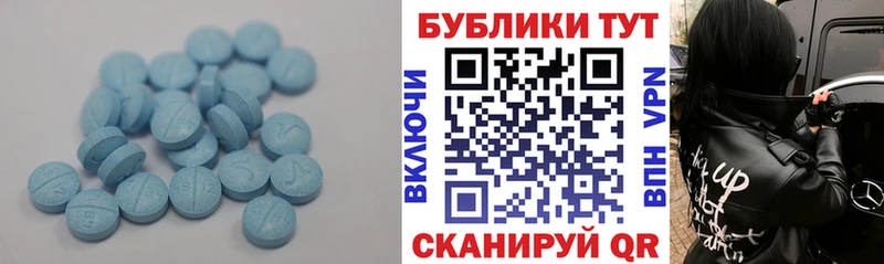 OMG онион  Павловская  Ecstasy TESLA 
