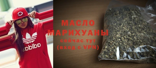 MDMA Баксан