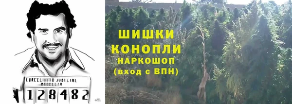 COCAINE Надым