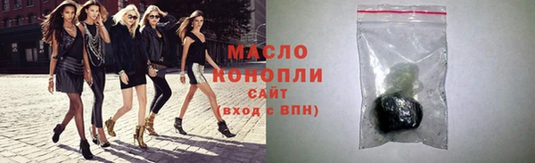 jwh Волосово