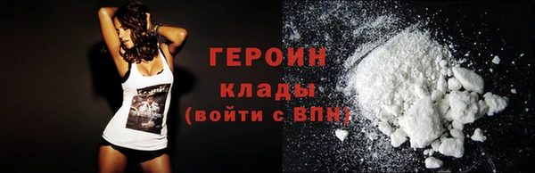 меф Балабаново