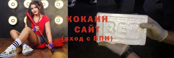 мет Балахна
