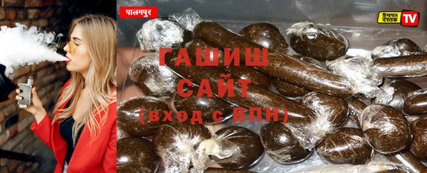 кокаин VHQ Белоозёрский