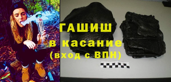 COCAINE Надым