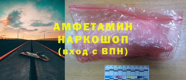 меф Балабаново