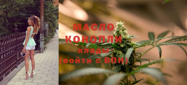 spice Володарск