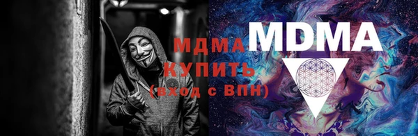 кокаин VHQ Белоозёрский