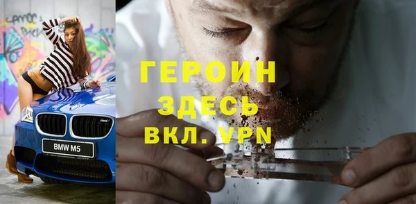 меф Балабаново