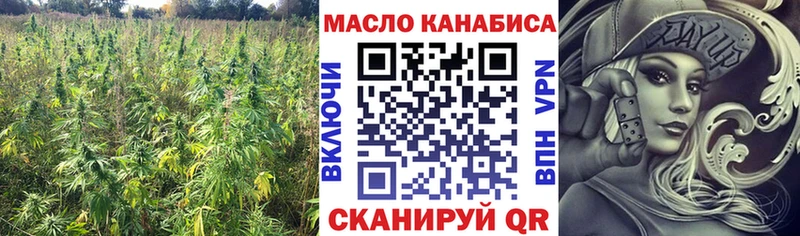 KRAKEN сайт купить Павловская ТГК Wax